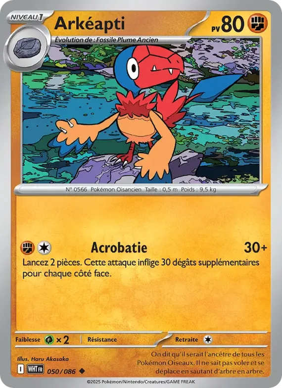 Arkéapti (motif Master Ball) 50 – Flamme Blanche