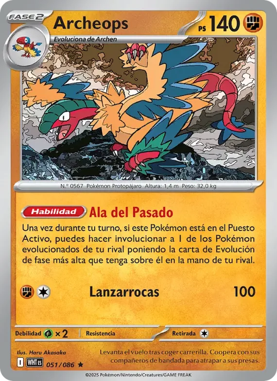 Archeops (motivo Master Ball) 51 – Llama Blanca