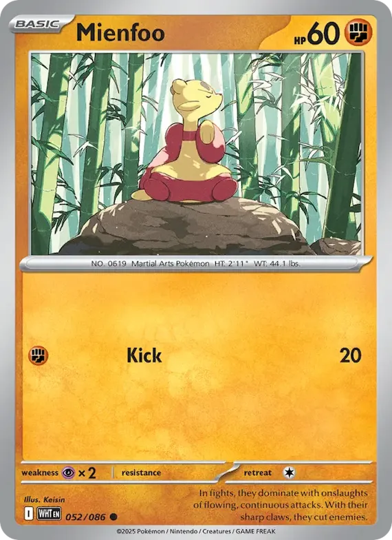 Mienfoo (Master Ball Pattern) #52 – White Flare