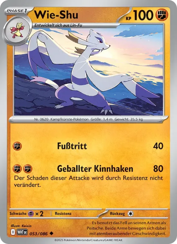 Wie-Shu (Meisterball-Muster) 53 – Weiße Flammen