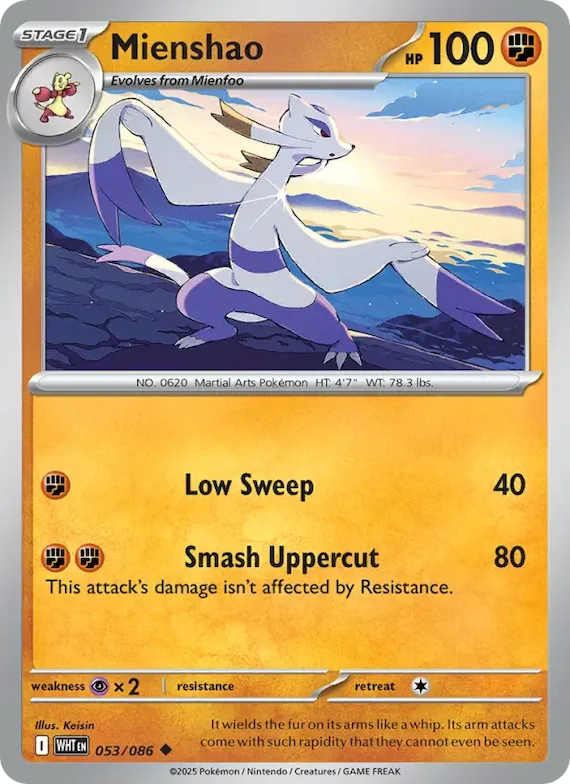 Mienshao (Master Ball Pattern) #53 – White Flare