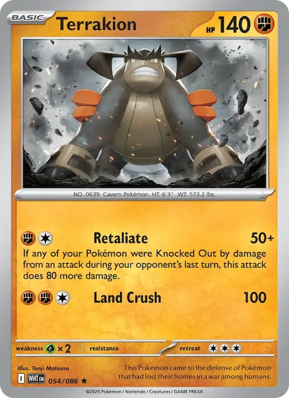 Terrakion (Master Ball Pattern) #54 – White Flare