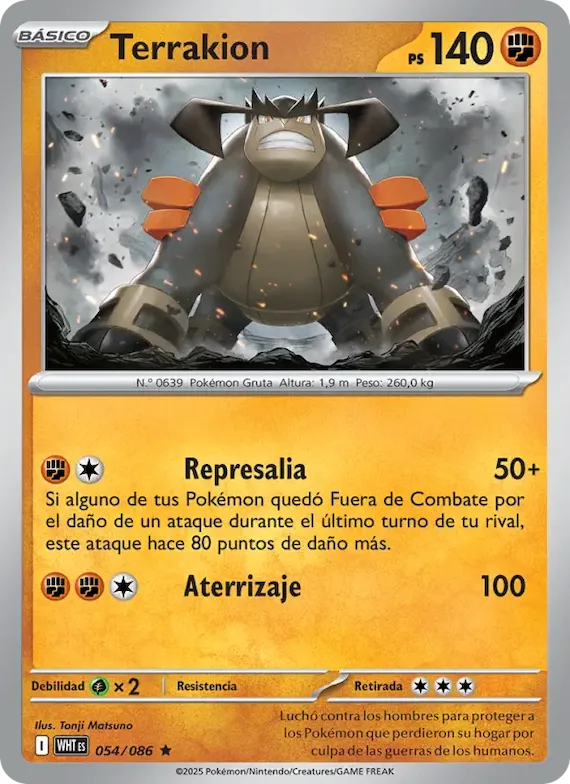 Terrakion (motivo Master Ball) 54 – Llama Blanca
