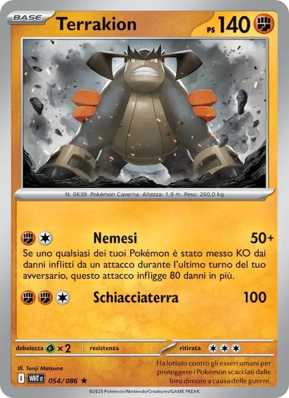 Terrakion (motivo Master Ball) 54 – Fuoco Bianco