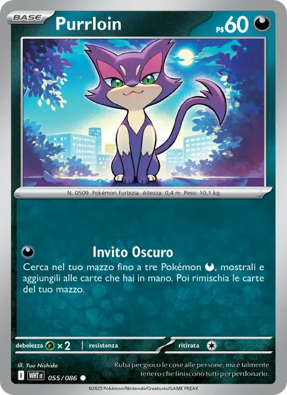 Purrloin (motivo Master Ball) 55 – Fuoco Bianco