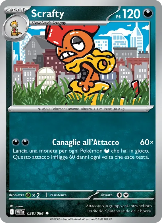 Scrafty (motivo Master Ball) 58 – Fuoco Bianco