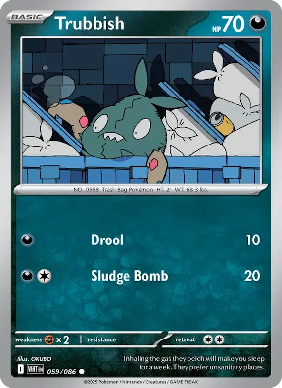 Trubbish (Master Ball Pattern) #59 – White Flare
