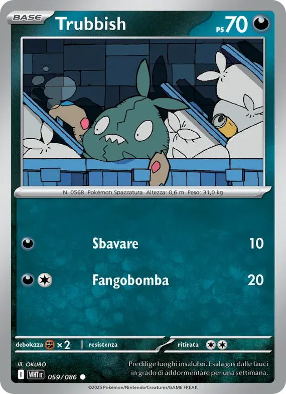 Trubbish (motivo Master Ball) 59 – Fuoco Bianco