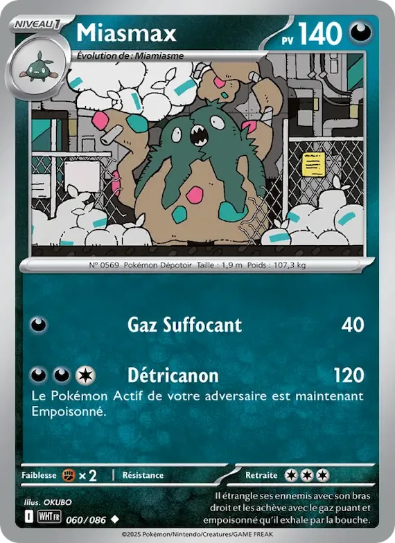 Miasmax (motif Master Ball) 60 – Flamme Blanche