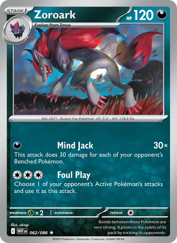 Zoroark (Master Ball Pattern) #62 – White Flare
