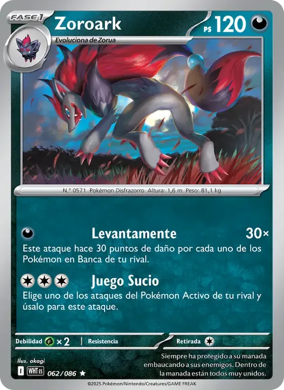 Zoroark (motivo Master Ball) 62 – Llama Blanca