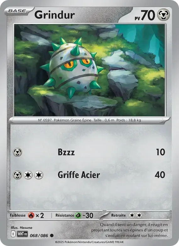 Grindur (motif Master Ball) 68 – Flamme Blanche