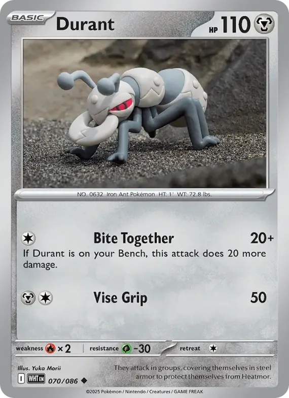 Durant (Master Ball Pattern) #70 – White Flare