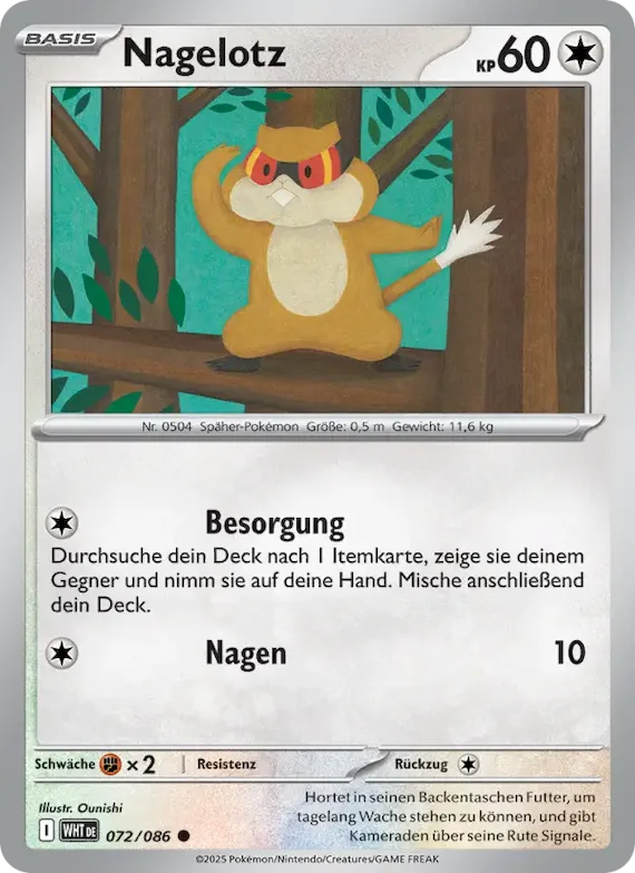 Nagelotz (Meisterball-Muster) 72 – Weiße Flammen