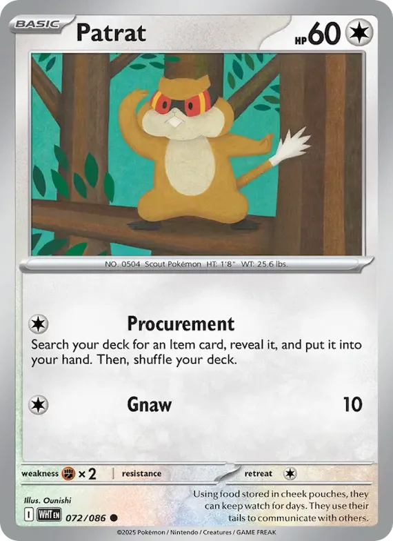 Patrat (Master Ball Pattern) #72 – White Flare