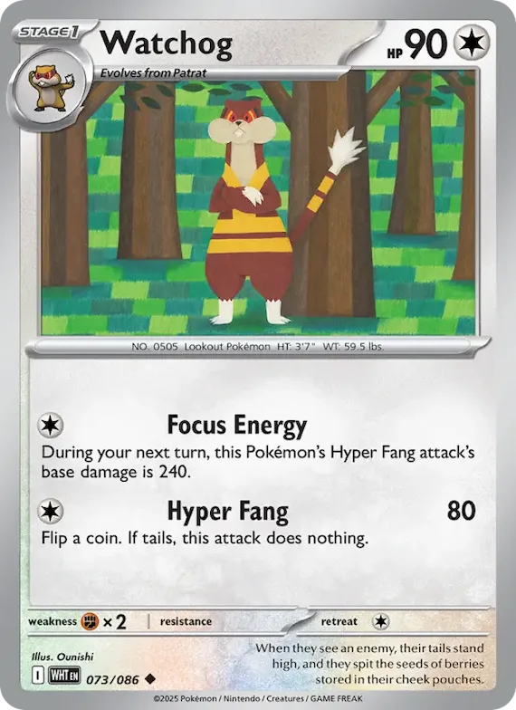 Watchog (Master Ball Pattern) #73 – White Flare