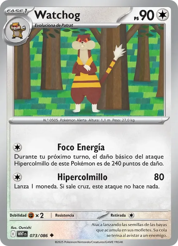 Watchog (motivo Master Ball) 73 – Llama Blanca