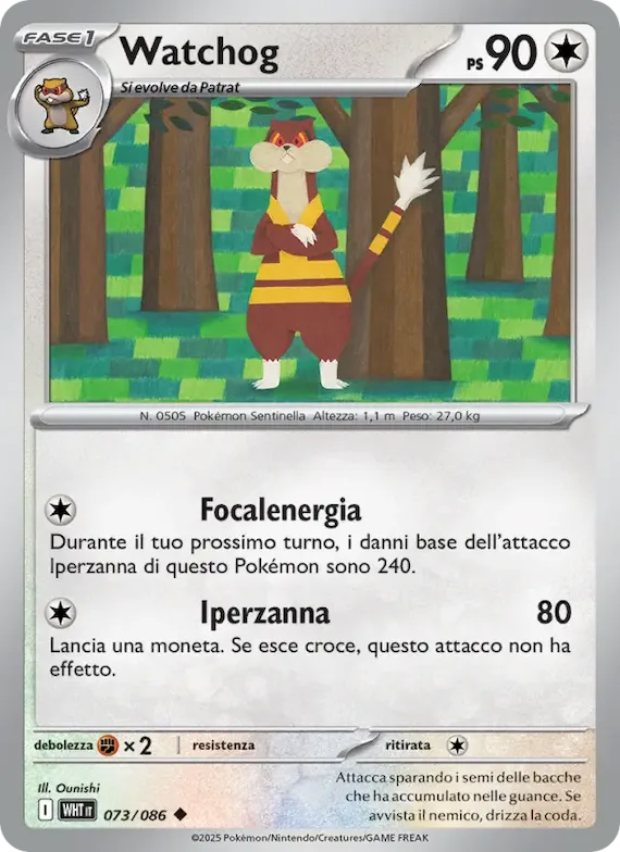 Watchog (motivo Master Ball) 73 – Fuoco Bianco