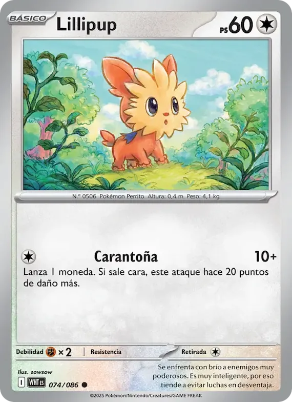 Lillipup (motivo Master Ball) 74 – Llama Blanca