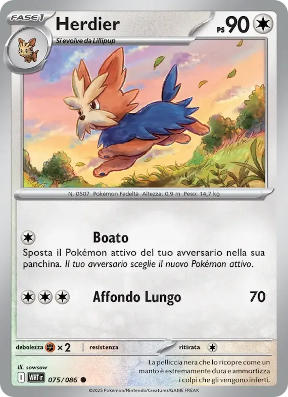 Herdier (motivo Master Ball) 75 – Fuoco Bianco
