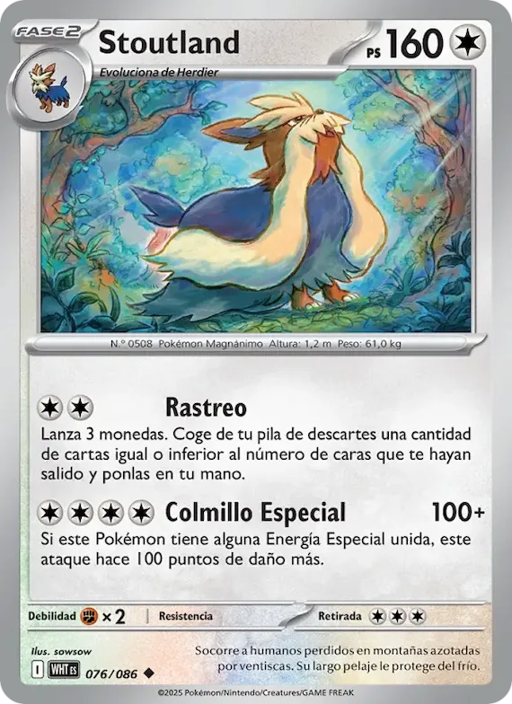 Stoutland (motivo Master Ball) 76 – Llama Blanca