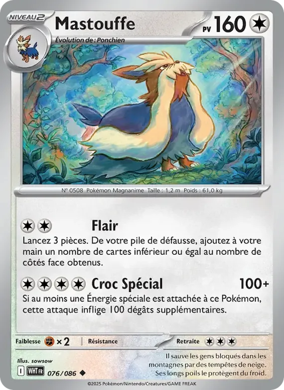 Mastouffe (motif Master Ball) 76 – Flamme Blanche