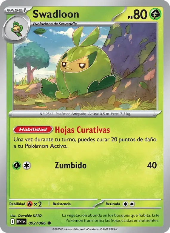 Swadloon (motivo Poké Ball) 2 – Llama Blanca