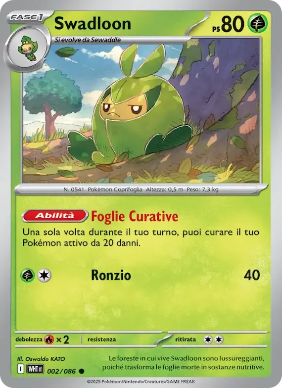 Swadloon (motivo Poké Ball) 2 – Fuoco Bianco