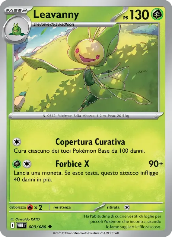 Leavanny (motivo Poké Ball) 3 – Fuoco Bianco