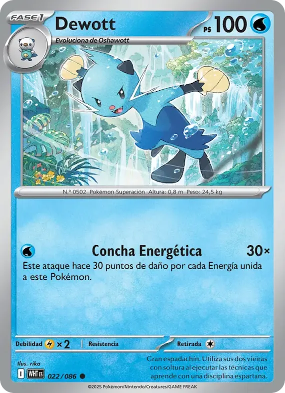 Dewott (motivo Poké Ball) 22 – Llama Blanca