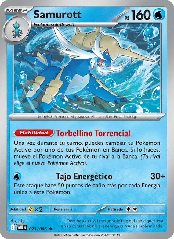 Samurott (motivo Poké Ball) 23 – Llama Blanca