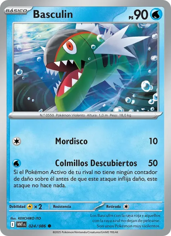 Basculin (motivo Poké Ball) 24 – Llama Blanca