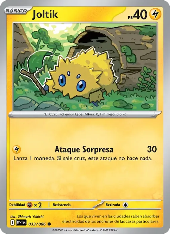Joltik (motivo Poké Ball) 33 – Llama Blanca