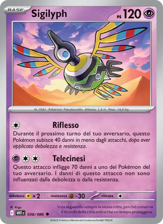 Sigilyph (motivo Poké Ball) 38 – Fuoco Bianco