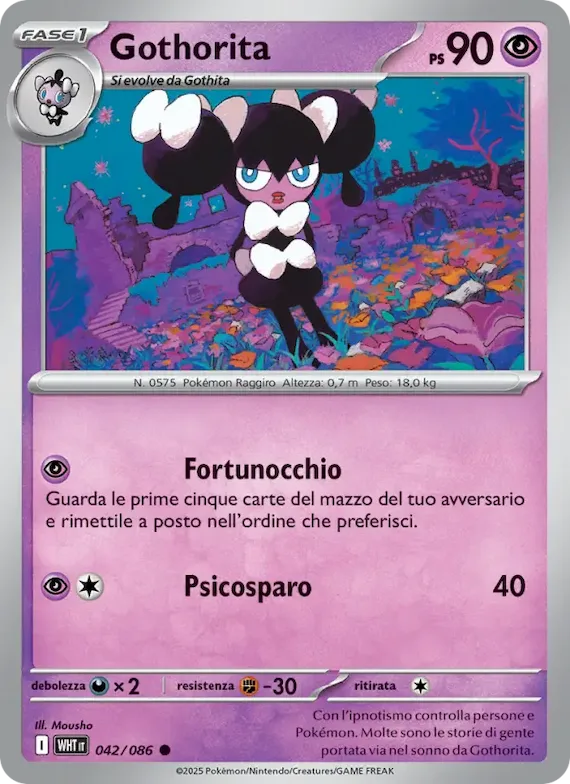 Gothorita (motivo Poké Ball) 42 – Fuoco Bianco