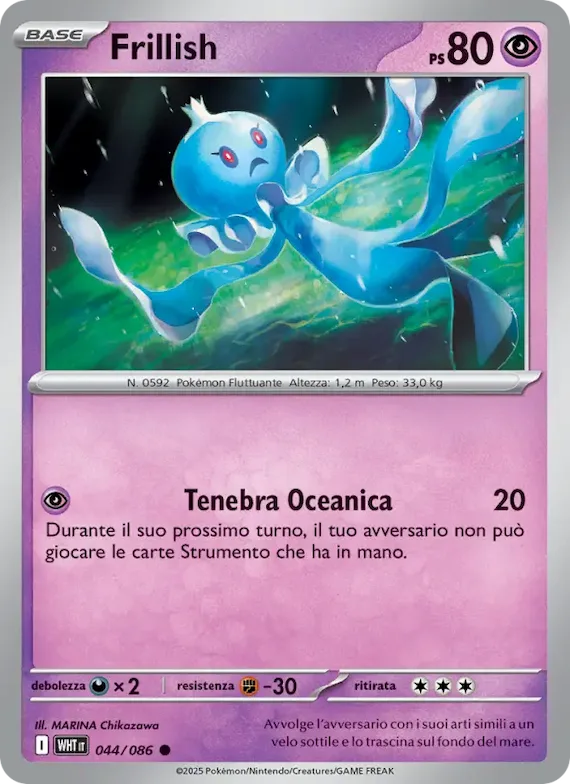 Frillish (motivo Poké Ball) 44 – Fuoco Bianco