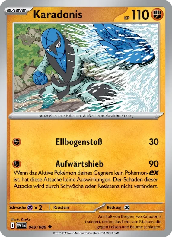 Karadonis (Pokéball-Muster) 49 – Weiße Flammen