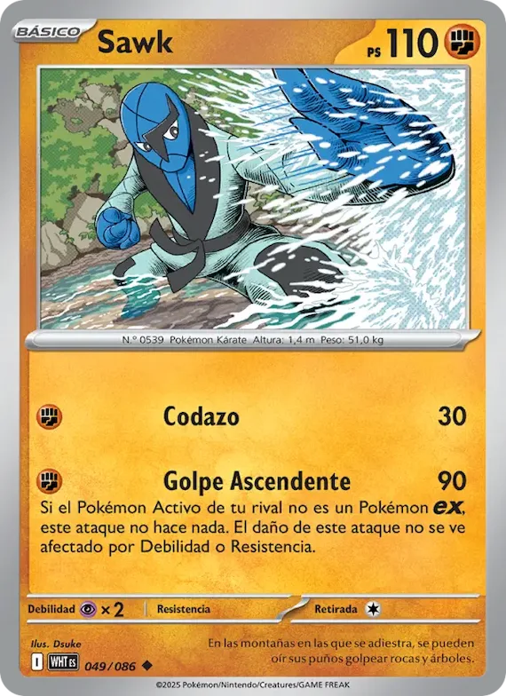 Sawk (motivo Poké Ball) 49 – Llama Blanca