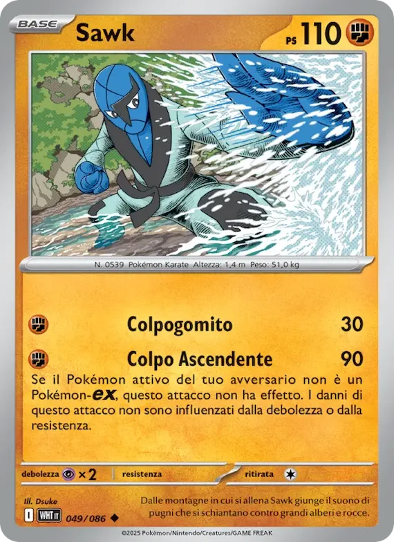 Sawk (motivo Poké Ball) 49 – Fuoco Bianco