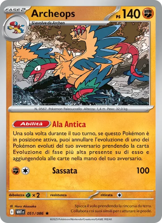 Archeops (motivo Poké Ball) 51 – Fuoco Bianco