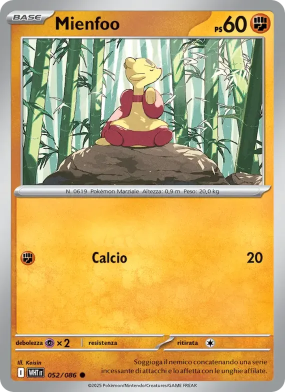 Mienfoo (motivo Poké Ball) 52 – Fuoco Bianco