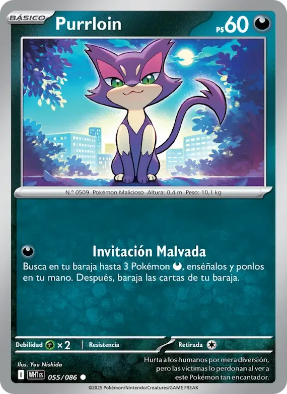 Purrloin (motivo Poké Ball) 55 – Llama Blanca