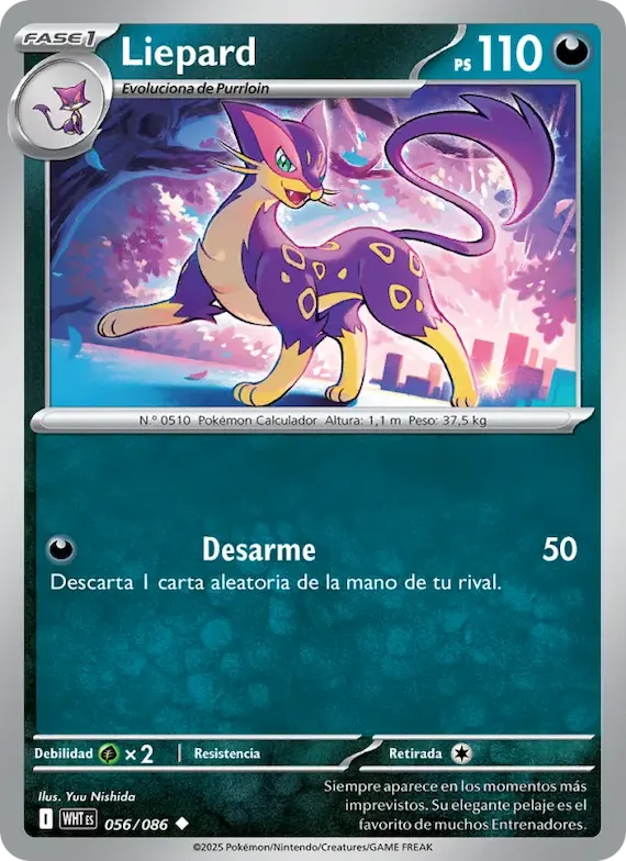 Liepard (motivo Poké Ball) 56 – Llama Blanca