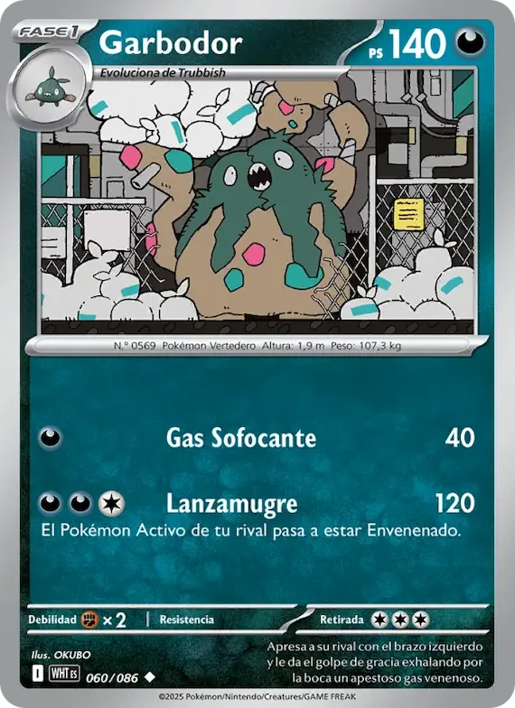 Garbodor (motivo Poké Ball) 60 – Llama Blanca