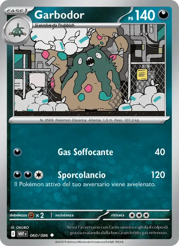 Garbodor (motivo Poké Ball) 60 – Fuoco Bianco