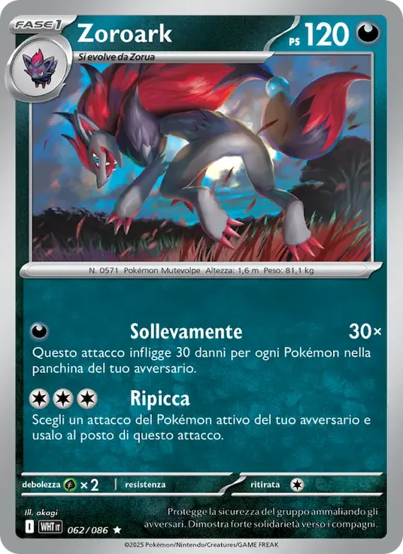 Zoroark (motivo Poké Ball) 62 – Fuoco Bianco