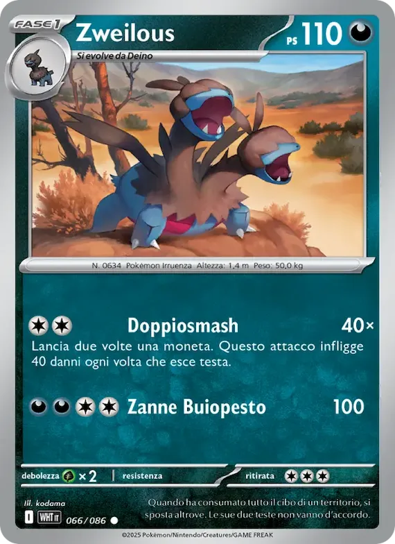 Zweilous (motivo Poké Ball) 66 – Fuoco Bianco