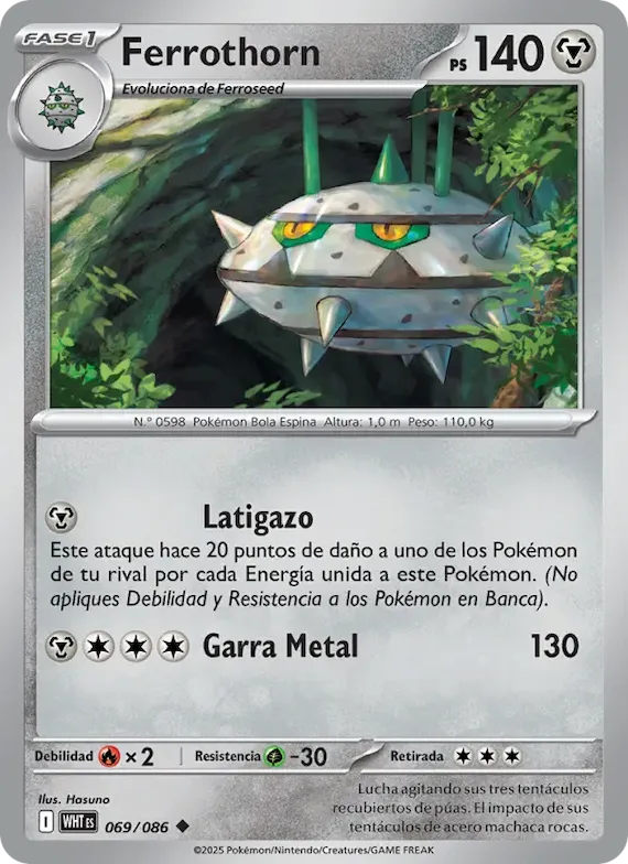 Ferrothorn (motivo Poké Ball) 69 – Llama Blanca