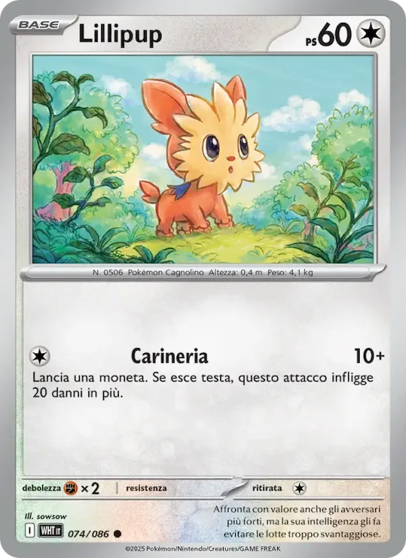 Lillipup (motivo Poké Ball) 74 – Fuoco Bianco