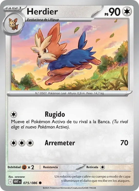 Herdier (motivo Poké Ball) 75 – Llama Blanca